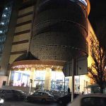 لیدوما