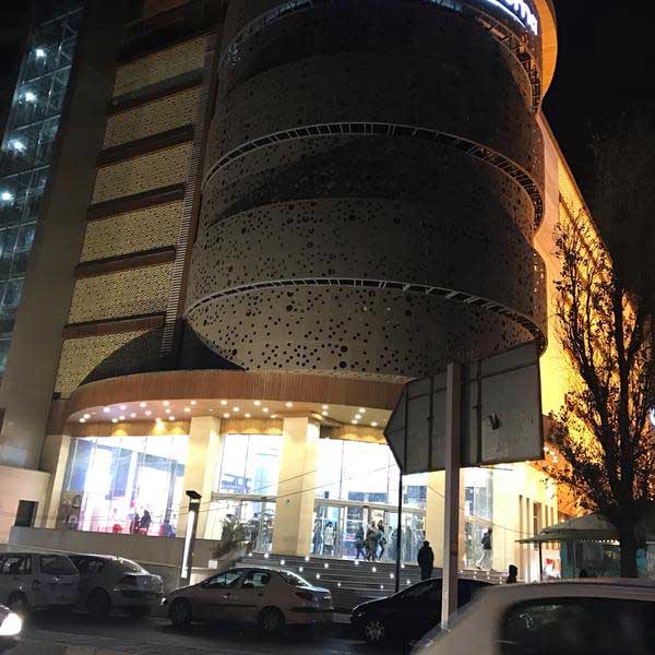 لیدوما