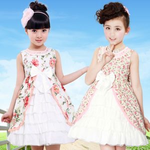 Acar Kids