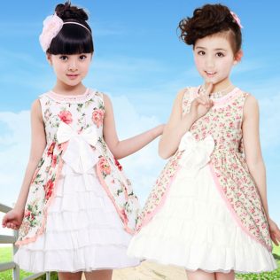 Acar Kids